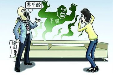 聞不到甲醛的氣味，就是無(wú)甲醛了嗎？