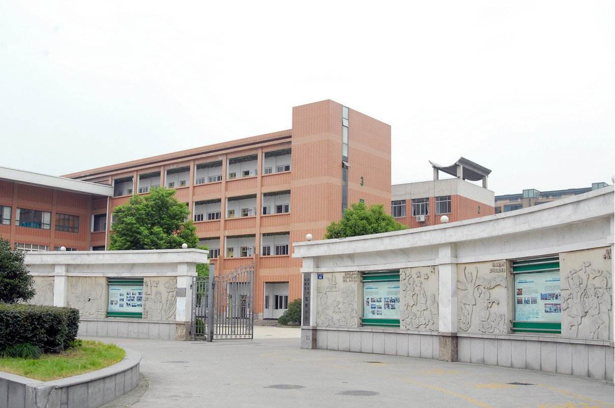 杭州學(xué)軍小學(xué)室內(nèi)空氣檢測(cè)