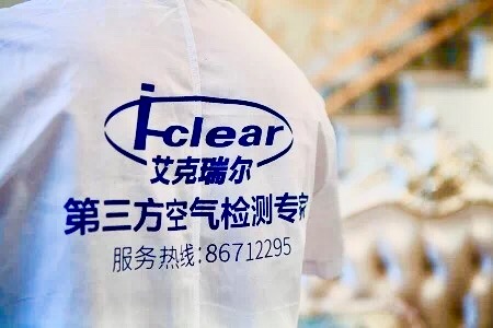 說到杭州甲醛檢測(cè)的問題，這也引起了我們深深的思考，以下就是我們針對(duì)目前甲醛超標(biāo)這一現(xiàn)象進(jìn)行分析比對(duì)以后的一個(gè)概括性結(jié)論