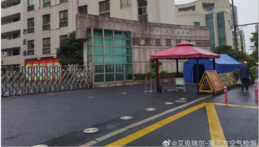 杭州市人民職業(yè)學(xué)校甲醛檢測(cè)