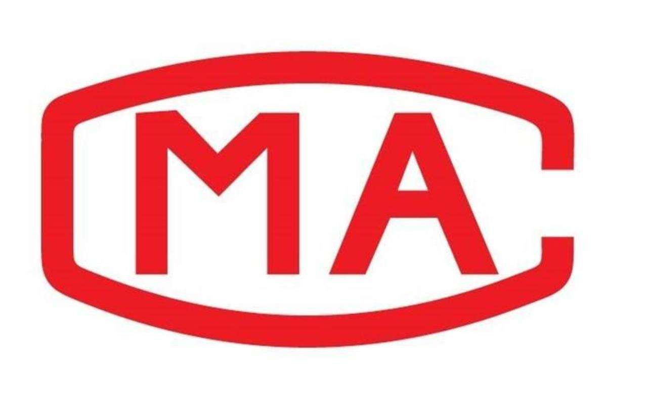 CMA甲醛檢測機構